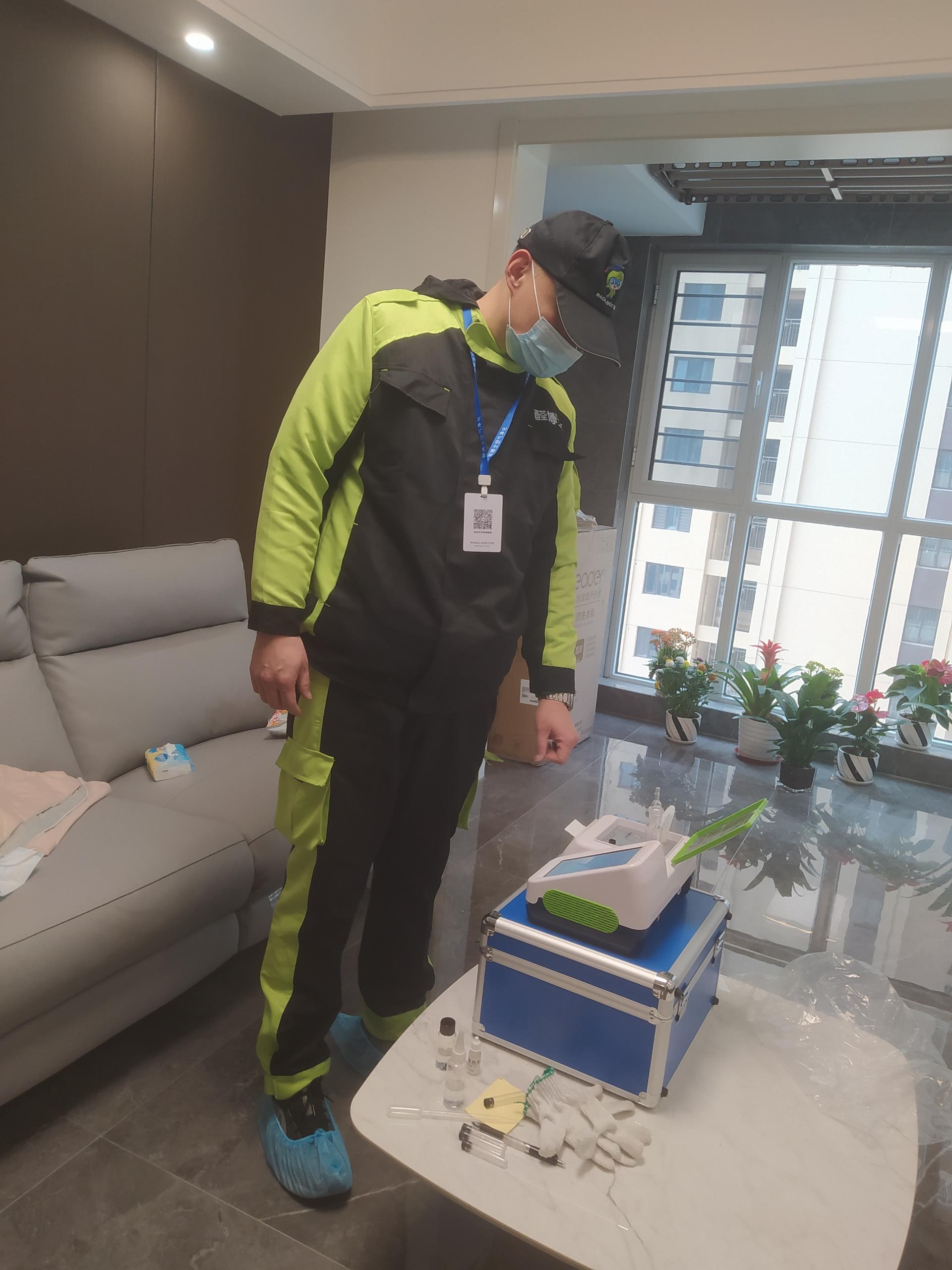德化壹号学府小区测甲醛 甲醛检测公司